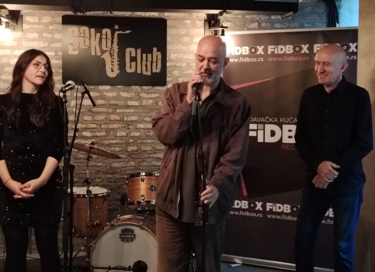 Održana promocija albuma benda V.I.S. Scena u klubu SOKOJ