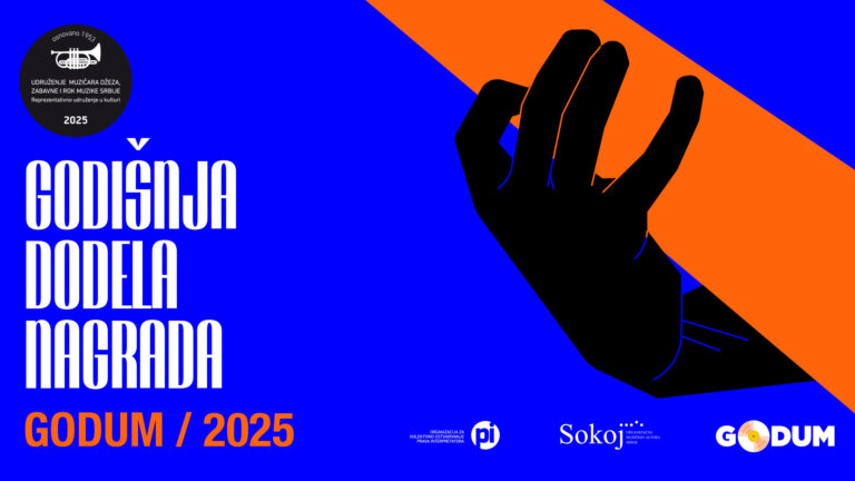GODUM 2025: Leo Martin laureat za životno delo, priznanja Ireni Blagojević, Kerberu, Pilotima i Oxaju