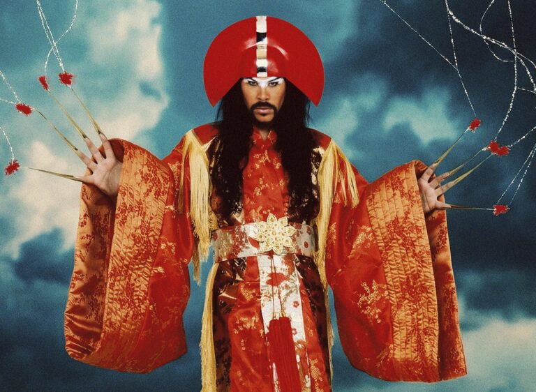 Magični Empire of the Sun 11. juna u Luci Beograd