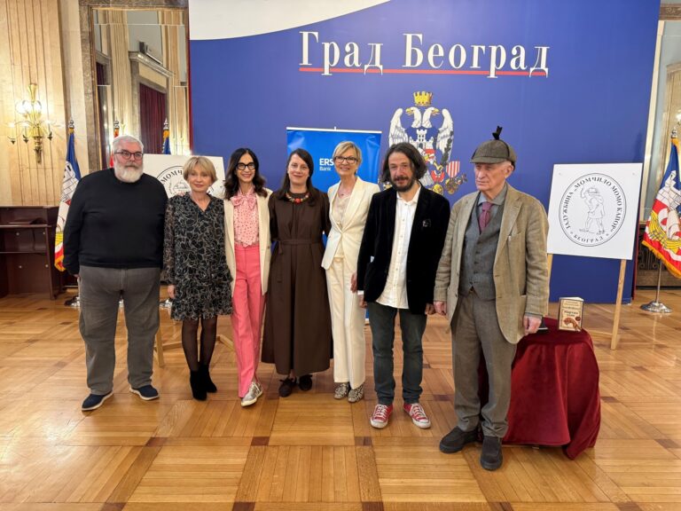 Pisanje kao otpor tišini… Sanji Savić Milosavljević uručena nagrada “Momo Kapor”