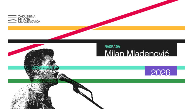 Predstavljen žiri osmog konkursa za Nagradu Milan Mladenović