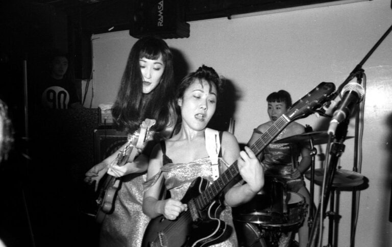 Kako je Tarantino iz second-handa lansirao japanski garažni bend na svetsku scenu