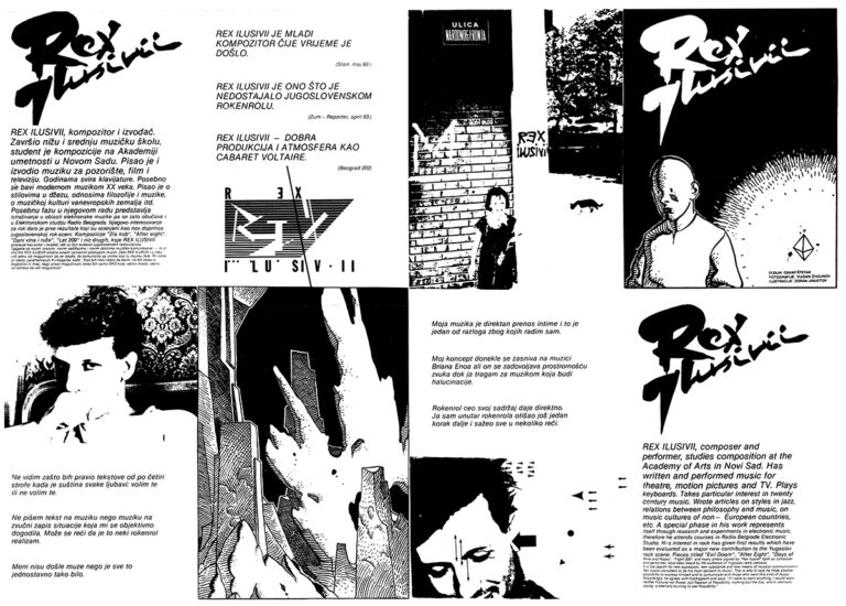 Multimedijalni projekat “SUBAsoba“ stiže u Zagreb