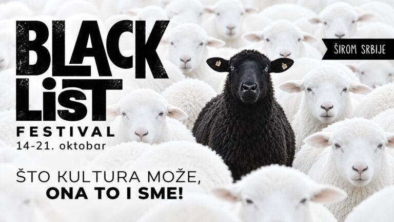 Počeo Blacklist festival… Umetnici sa crnih lista izlaze pred publiku u 25 gradova Srbije